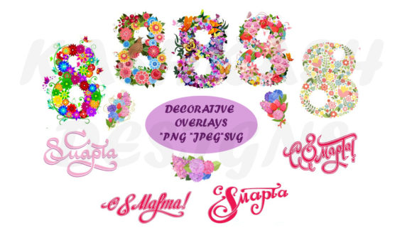 Elevate Your Designs with Decorative and Flowery Clip Art